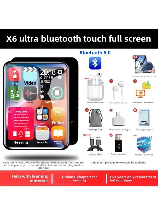 Touch Screen Dedicated Charm Sound 3 Screen Broadcast Full Bluetooth Dongda Walkman Students 34 High School Students Version-Body Color:Yahei Touch Screen Qingying X6 Ultra Qingying Bluetooth 6.0 Qingying Comes With Wireless Headset + Protective Case Gift-Memory Capacity:8gb. Qingying Super Top Gift Pack⭐Qingying Standard Configuration + Wire-controlled Magnetic Headphones + Wireless Bluetooth Earphones  - Image 1