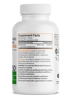 Bronson Vitamin B12 1000 Mcg Sustained Release Nongmo Premium Formula 250 Tablets  - Image 2