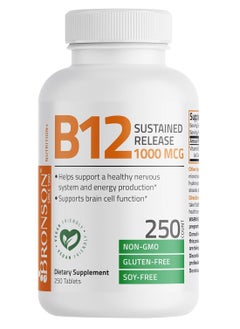 Bronson Vitamin B12 1000 Mcg Sustained Release Nongmo Premium Formula 250 Tablets  - Image 1