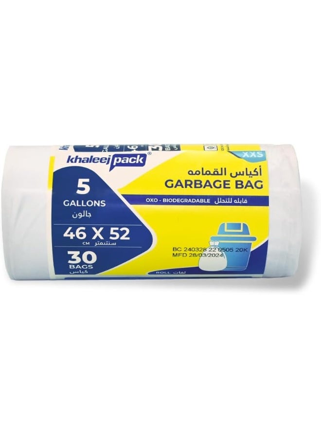 5 جالون 30 كيس قمامة، حجم 46x52 سم