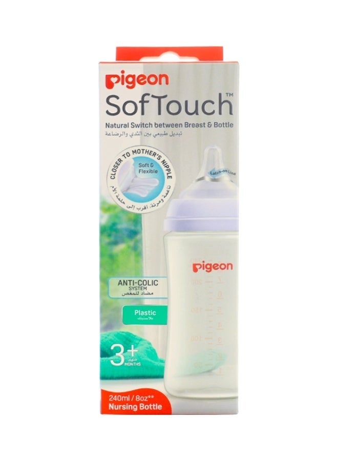 pigeon زجاجة رضاعة بلاستيكية ناعمة اللمس للأطفال الرضع