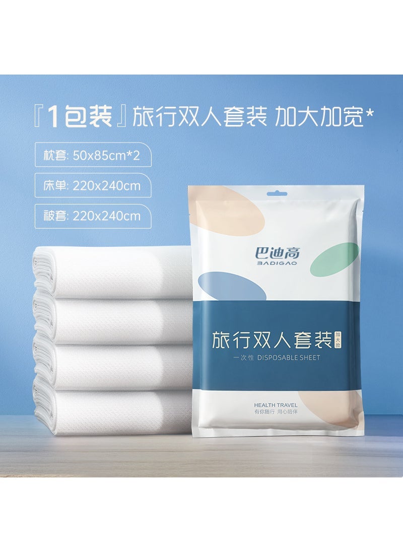 Thick Disposable Pillowcase Travel Elastic Regular double four-piece set 