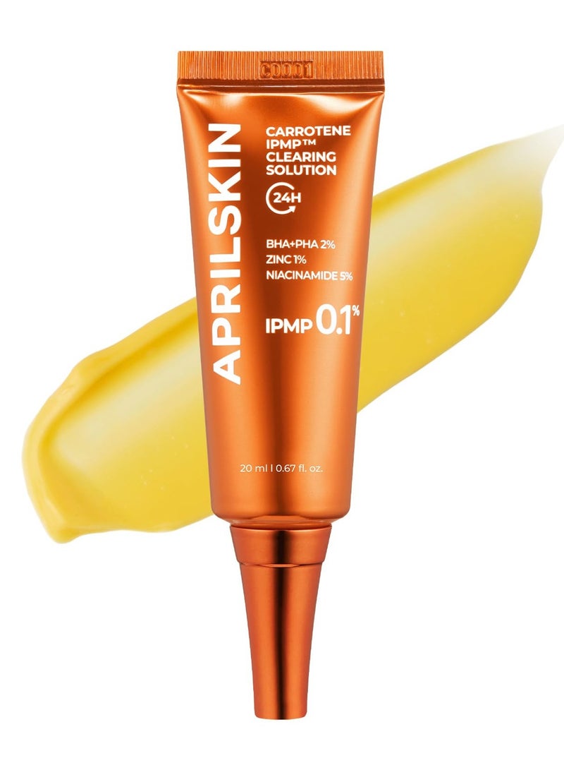 أبريل سكين [APRILSKIN] Carrotene IPMP Clearing Solution 20ml - Image 1