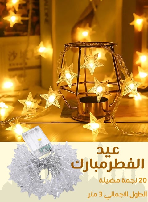 Star LED String Lights - Battery Operated, Warm White Fairy Lights for Indoor & Outdoor Decoration, 3 Meters