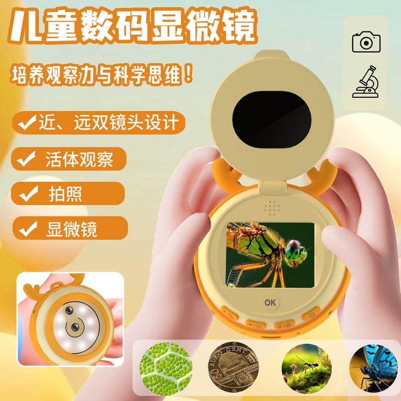 Kids Microscope 100x Educational Science Toy - Image 2
