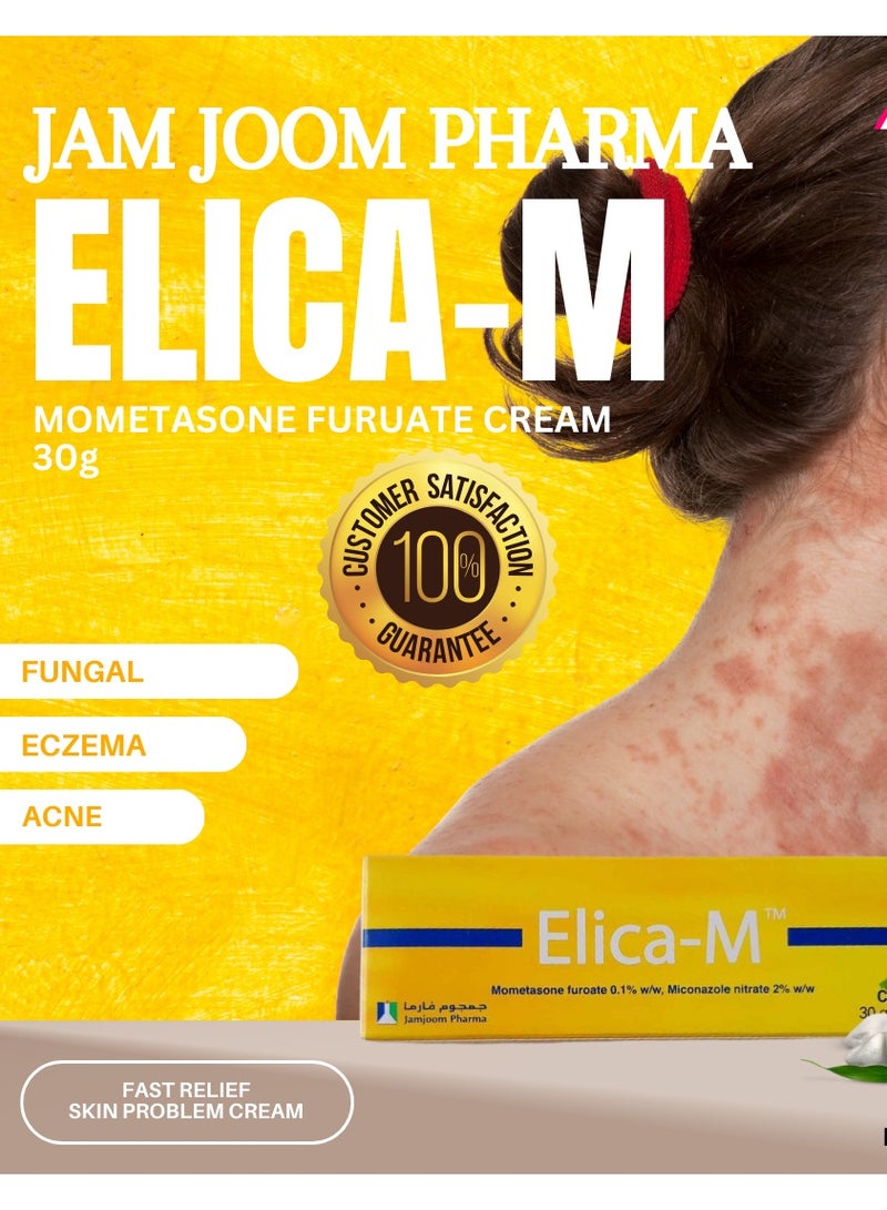 Elica-M كريم 30 جرام - Image 3