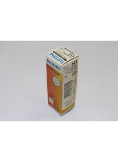 Philips LIGHT BULB H3 12V 55W (One Pack of 3 Bulbs)  - Image 2