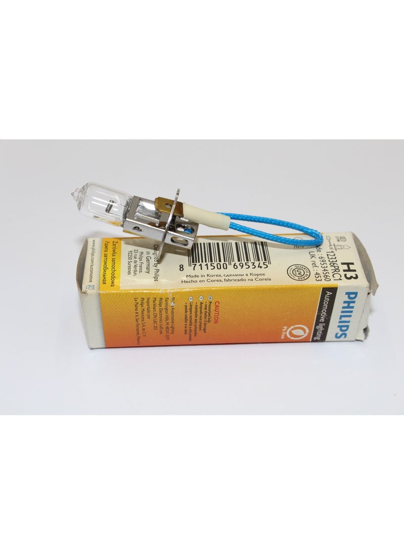 Philips - LIGHT BULB H3 12V 55W (One Pack of 3 Bulbs) - Image 1