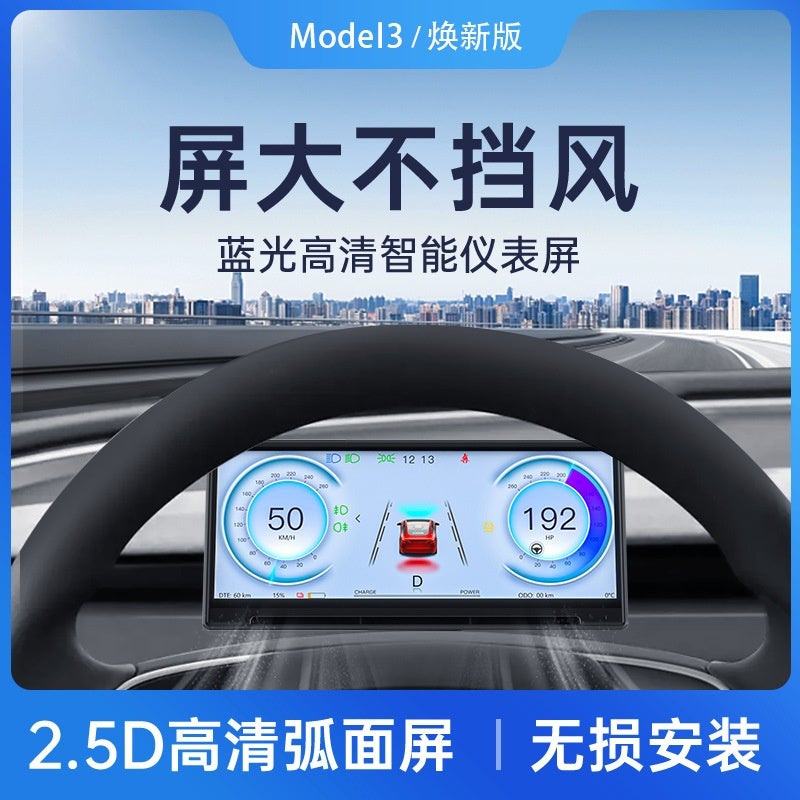 Carplay Touch Screen: 8.9 Inch - Dedicated Lossless Installation Ultra-wide Hd Front Camera Android Auto for Vehicle Driving Safety & Integration - Image 1