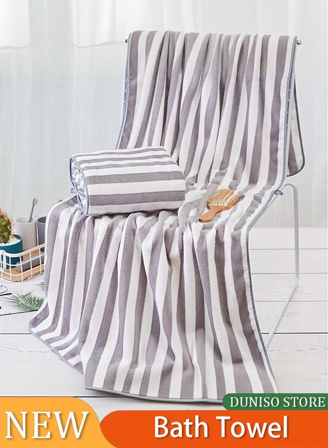 DUNISO Bath Towel Bathroom Soft And Fluffy Towel, Household Large Towel, Lightweight Soft And Absorbent Gym Pool Towel Grey Stripes (70*140 cm) - Image 1