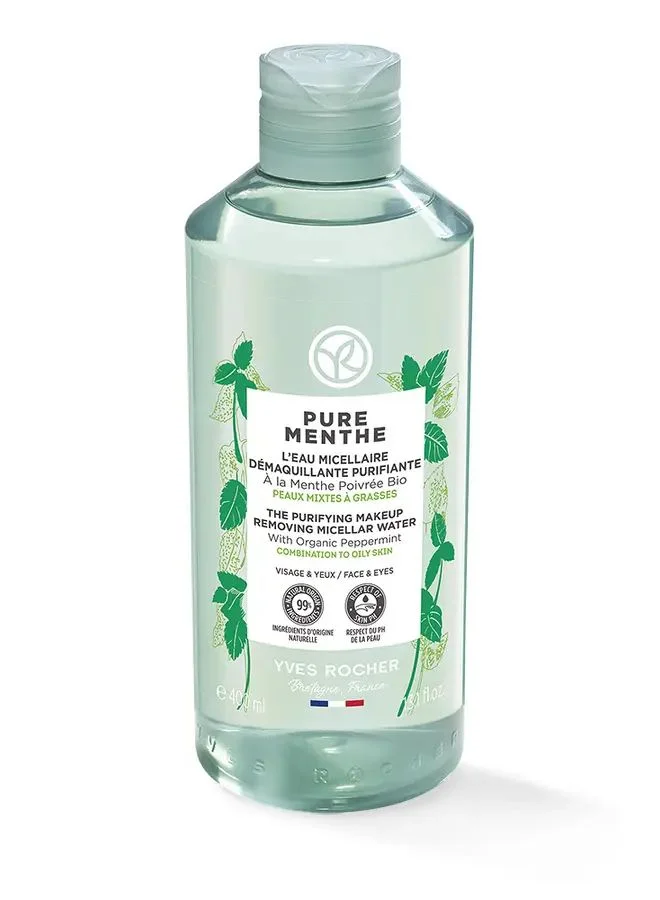 Yves Rocher 400 ml The purifying all in 1 makeup removing micellar wa for Women | Best Price UAE