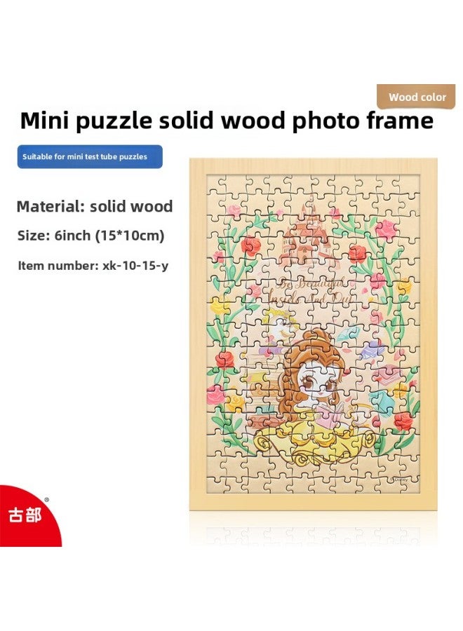 إطار صور من الخشب الصلب مثبت على الحائط إطار صورة إبداعي معلق 500 قطعة 1000 قطعة من الألغاز إطار صورة خاص إطار صورة خشبي رائع-اللون: صندوق ألغاز أنبوبي-لون السجل - Image 1