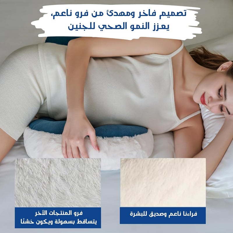 pobopobo وسادة الحمل للنوم، فائقة النعومة والراحة لدعم النوم على الجانب للظهر والبطن والساقين، ضرورية للحوامل، مصممة بفراء صناعي لراحة فائقة (رمادي) - Image 4