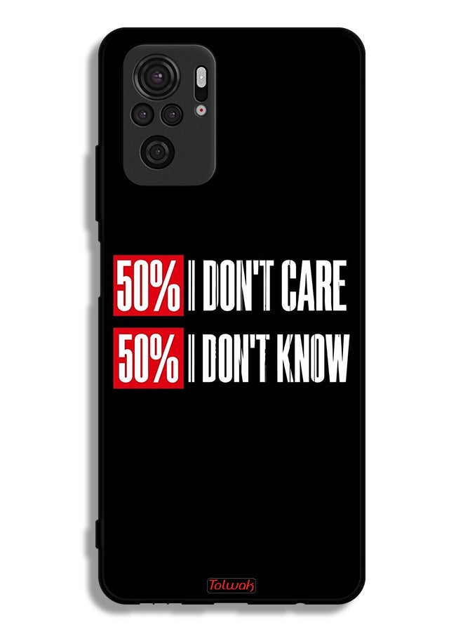 Tolwak Xiaomi Poco M5s Protective Case Cover I Do Not Care - Image 2