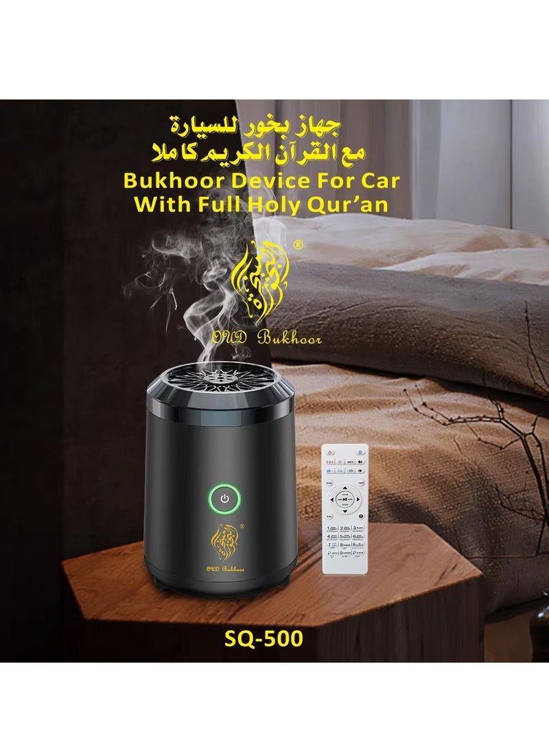 Portable Bakhoor Quran Incense Burner & Bluetooth Speaker - pzsku/Z77C787C7C80A7308A312Z/45/1741060054/a7432381-251a-4062-8705-efcbe1bbf03a