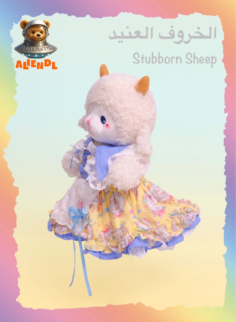 ALIENDL Stubborn Sheep –Plush Sheep Stuffed Animal Toy for Baby Kids, Soft Cute Sheep Dress Doll Gift Set with Removable Clothes & Pouch, Sweet Gift for Kids, Girls, Friends & Couples - Image 1