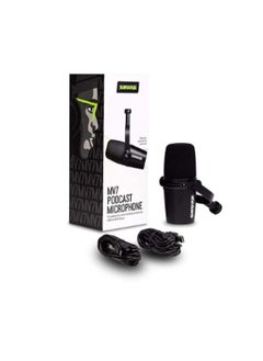 Shure USB Podcast Microphone For Podcasting MV7-K Black  - Image 2