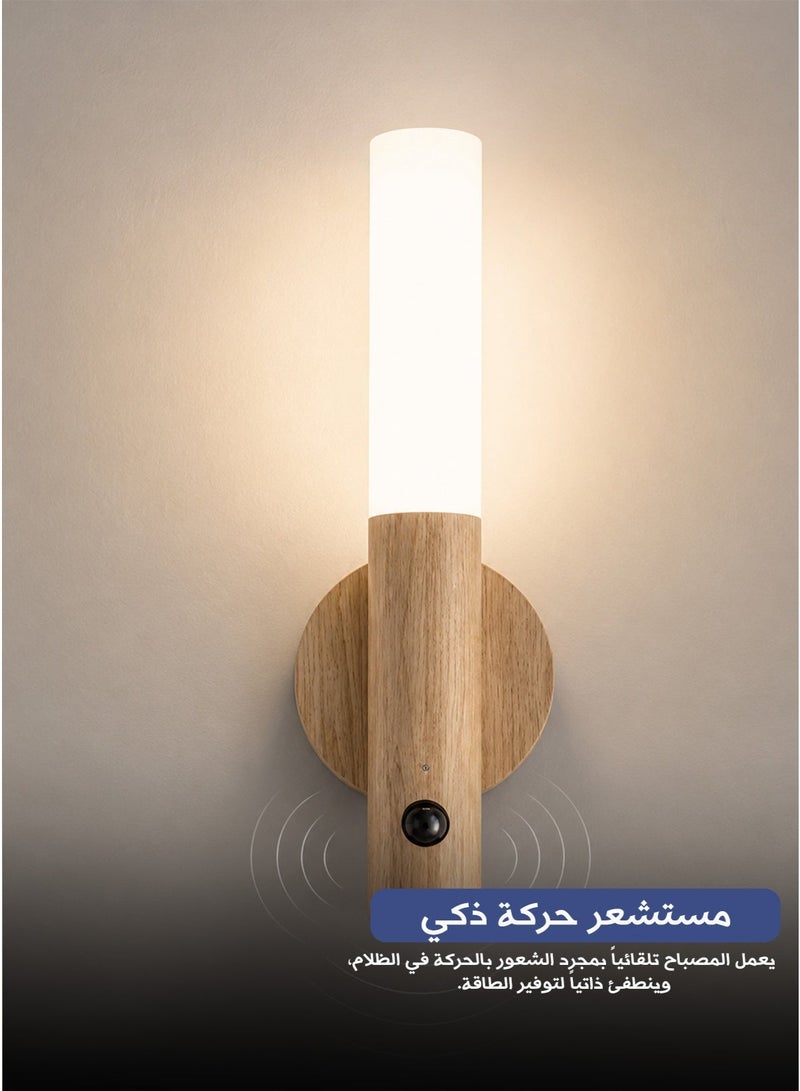 Smart Motion Sensor LED Night Light Rechargeable Magnetic Wall-Mounted Wooden Style with USB Cable - Image 2