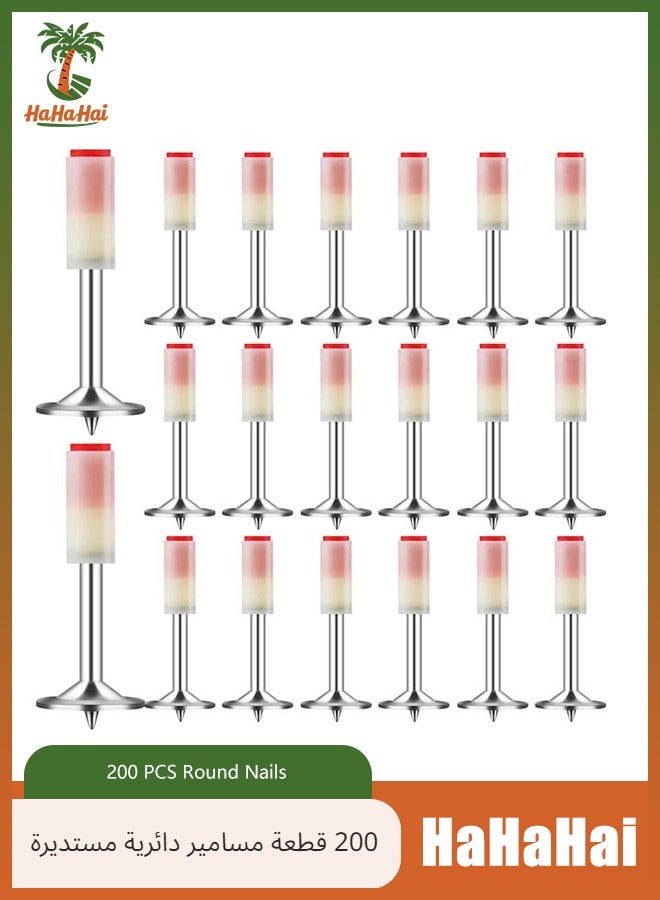 هاهاهاي 200 قطعة مسامير مستديرة، مسامير لمسدس مسامير يدوي من الفولاذ،  ملحقات مسدس مسامير، أداة تثبيت الجدران، لأنابيب الكابلات في الأسقف الخرسانية، أداة إصلاح أجهزة التثبيت الثابتة، ملحقات مسدس مسامير للمنزل DIY - Image 1