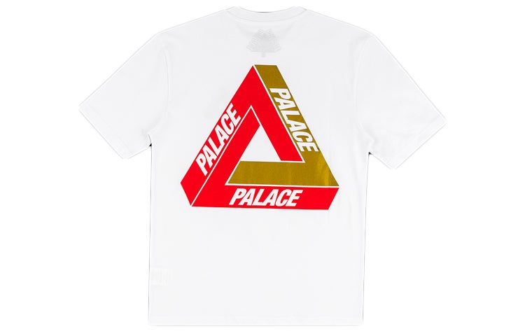 PALACE Shanghai Exclusive Tri Ferg Tee - Image 1