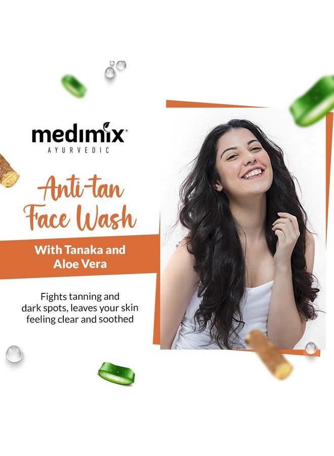 ميديميكس غسول الوجه الأيورفيدا المضاد للسمرة لحماية السمرة مع خلاصة الصبار والتاناكا 100 مل (عبوة من قطعتين) - Image 2