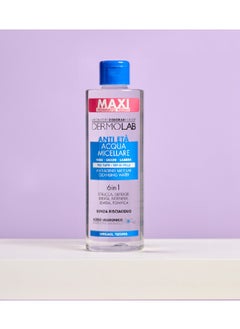 DERMOLAB Hydrating Micellar Cleansing Water 6 In 1 - 400Ml  - Image 2