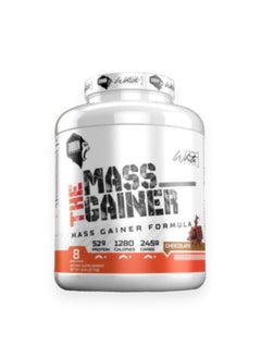 Mass Gainer, Chocolate Flavour, 2.7kg