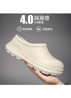 Generic Breathable Comfortable Waterproof Oil-resistant Chef Shoes Kitchen Men Spring Autumn Work Shoes Nurse Rain Women Water Black 2032 beige (35-45) 