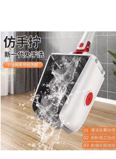 Generic Rectangular mop space for parquet floors, space with a rectangular cyclone tank with a tank and suitable for wiping walls and glass H  - Image 2