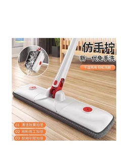 Generic Rectangular mop space for parquet floors, space with a rectangular cyclone tank with a tank and suitable for wiping walls and glass H  - Image 3