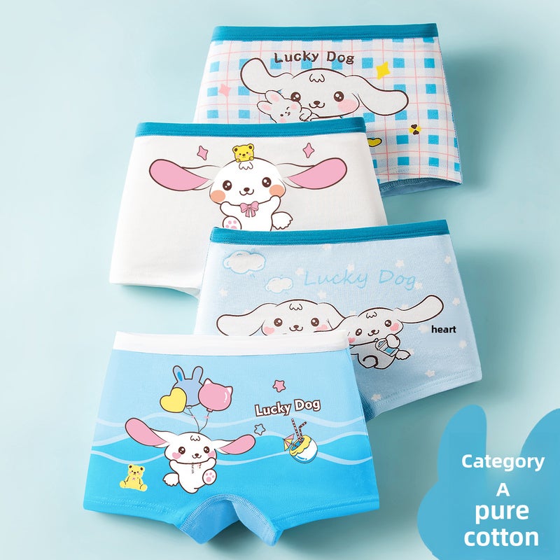 Girls Lightweight Cotton Briefs 8020 Lucky Puppy 