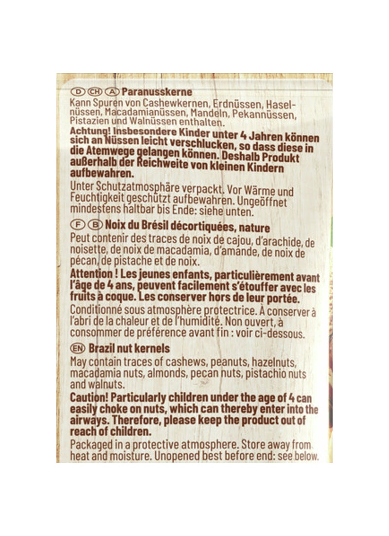 Seeberger جوز البرازيل المقشر - Image 4