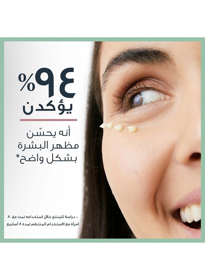 Eucerin Dermo Pure Skin Renewal Treatment with 10% Hydroxy Complex 40 ml - Image 5