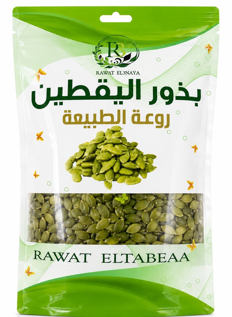 Pumpkin seeds 200 g