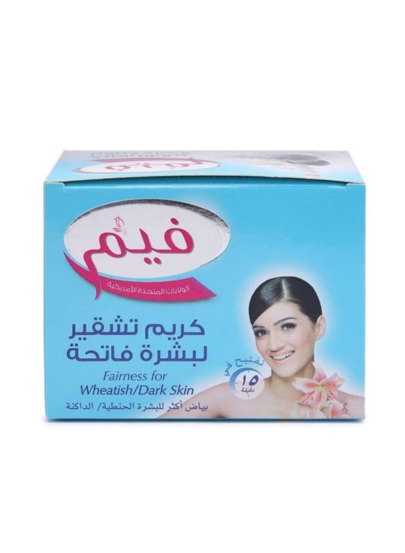 fem كريم تفتيح اللؤلؤ والتوت الأزرق 100 جرام - Image 2