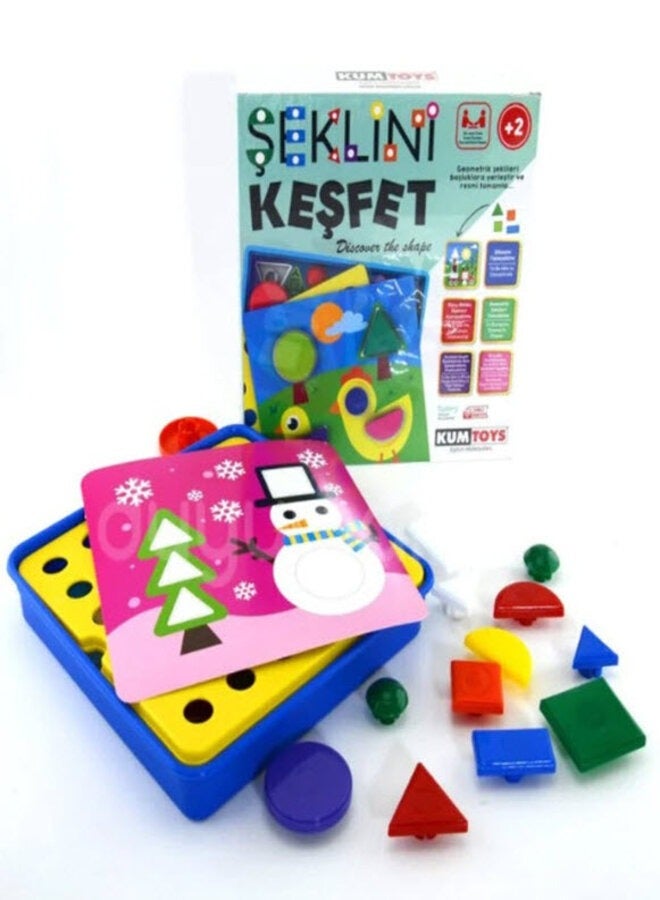 KUMTOYS Educational Shapes Formation Game - Image 1