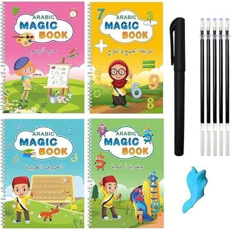 4 PCS Arabic Magic Practice A5 Copybook for Kids Handwriting Reusable Magical Ink Tracing Book for Preschools Alphabet Drawing Writing Book with Refills/Grip Correctors Educational Supplies