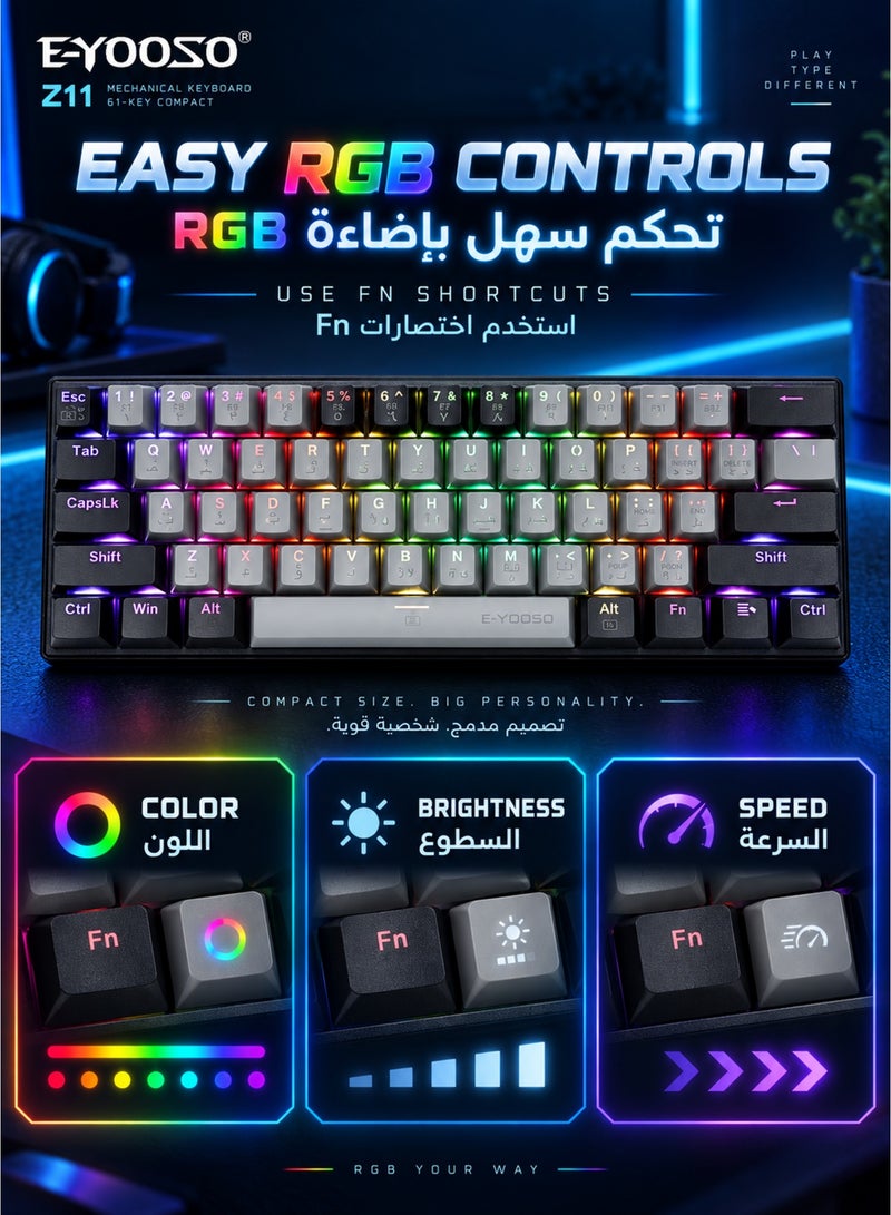 E-YOOSO Z-11 60% Wired Mechanical Gaming Keyboard with English & Arabic Layout, RGB Backlit, Ultra-Compact 61 Keys, Hot Swappable Red Switches for Windows, Mac, PS (Grey Black) - Image 4