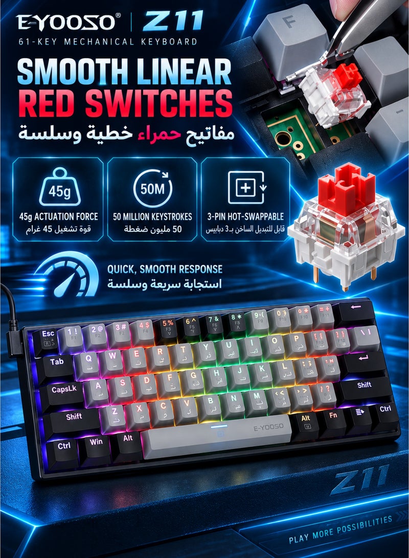E-YOOSO Z-11 60% Wired Mechanical Gaming Keyboard with English & Arabic Layout, RGB Backlit, Ultra-Compact 61 Keys, Hot Swappable Red Switches for Windows, Mac, PS (Grey Black) - Image 5
