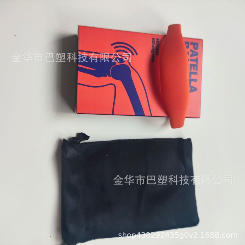 Thin Patella Belt Basketball Knee Force Belt Patella Knee Joint Rope Ring Rubber Band Sports Kneecap Elastic Fixed Kneecap - Image 1