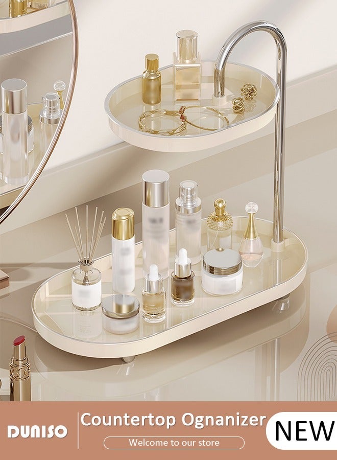 DUNISO 2 Tier Bathroom Countertop Organizer, Multifunction Vanity Storage Tray with Metal Handle, Jewelry & Cosmetics Display Stand, Simple Design Storage Rack, Counter Trays for Bathroom, Kithen, Vanity, Porch - Image 1