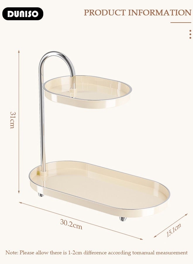 DUNISO 2 Tier Bathroom Countertop Organizer, Multifunction Vanity Storage Tray with Metal Handle, Jewelry & Cosmetics Display Stand, Simple Design Storage Rack, Counter Trays for Bathroom, Kithen, Vanity, Porch - Image 4