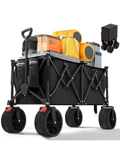 Yoawllty 260L Wagon Trolley, Collapsible Utility Heavy Duty Foldable Beach/Garden Transportation with 440lbs Weight Capacity, Outdoor Grocery Wagon with Adjustable Handle and Mesh Cup Holder and Brakes  - Image 1