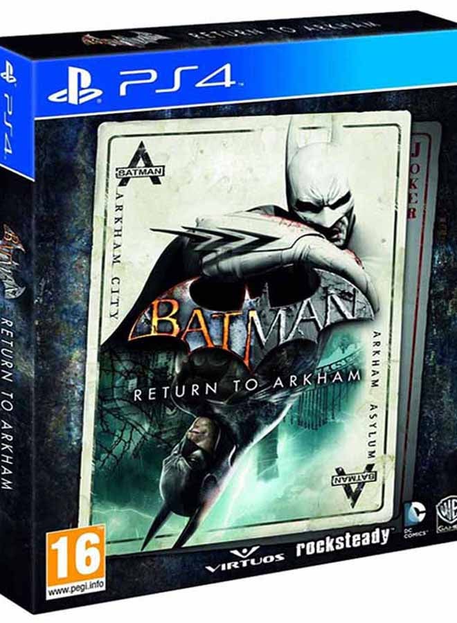 دبليو بي جيمز لعبة الفيديو "‎Batman: Return To Arkham" (إصدار عالمي) - تقمص الأدوار - playstation_4_ps4 - Image 1