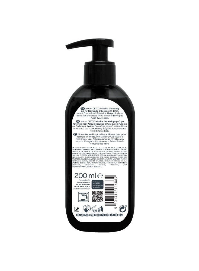 bioten Detox Micellar Cleansing Gel 200ml - Image 2