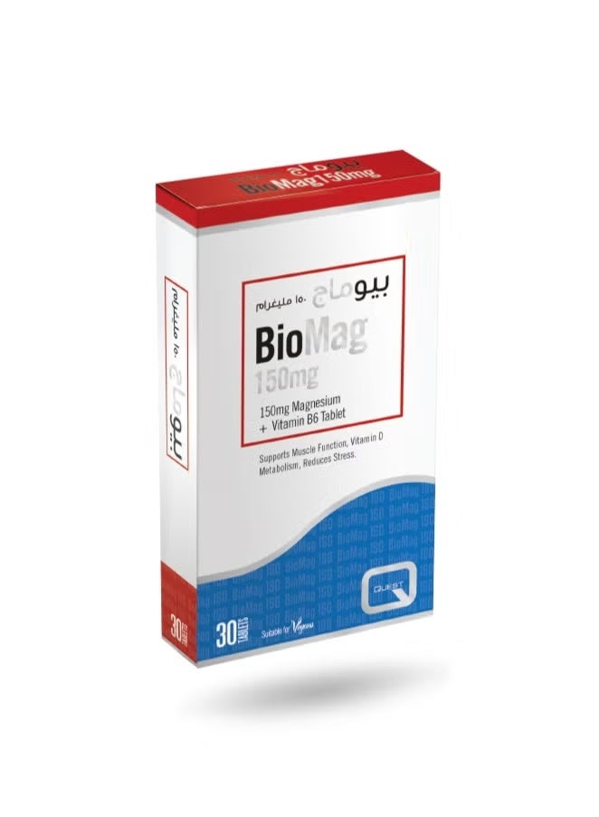 BioMag 150mg Magnesium + Vitamin B6, 30 Tablets