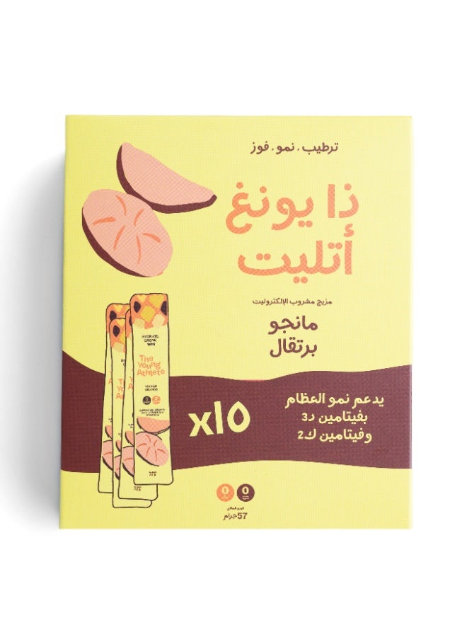 The Young Athlete Electrolyte Hydration Powder – Mango Orange – Sodium 252mg, Zero Sugar, Keto, 0 Calories, Gluten Free, Vitamin D3 & K2 for Bone Health – 3.8gx15 Sticks - Image 2