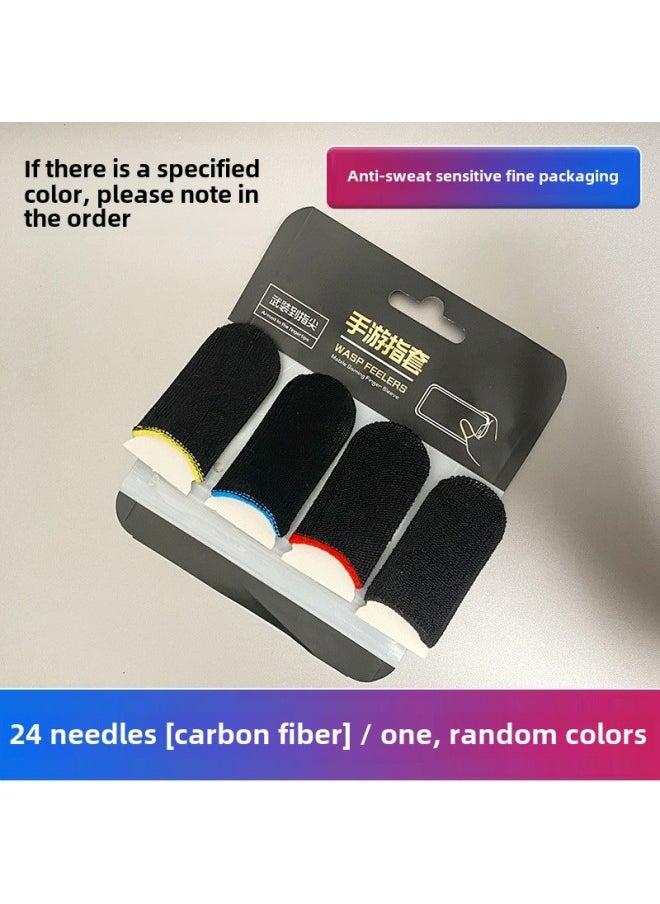 Generic Feizhi Game Finger Set Eating Chicken God Set Double Silver Cloth The Glory Of The King Peace Elite E-sports Finger Set-Product Color:24-pin Carbon Fiber/only  - Image 1