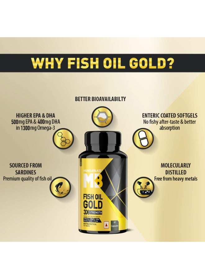 مسل بلايز MuscleBlaze Omega 3 Fish Oil Gold (60 كبسولة) | 1300 ملغ أوميغا 3 (تشمل 500 ملغ EPA و400 ملغ DHA) | تركيبة ثلاثية القوة | بدون مذاق سمكي لاحق - Image 3