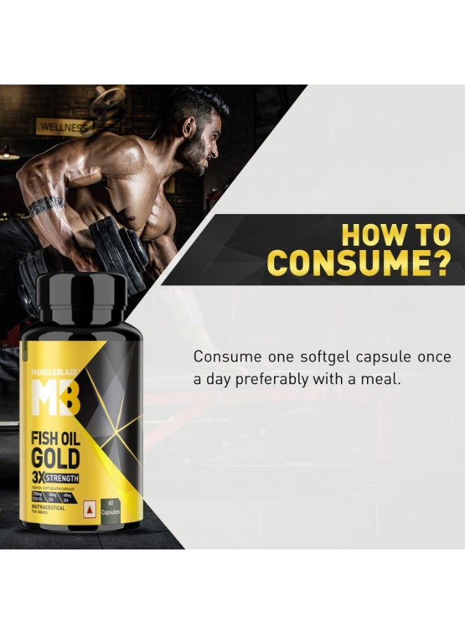 مسل بلايز MuscleBlaze Omega 3 Fish Oil Gold (60 كبسولة) | 1300 ملغ أوميغا 3 (تشمل 500 ملغ EPA و400 ملغ DHA) | تركيبة ثلاثية القوة | بدون مذاق سمكي لاحق - Image 4